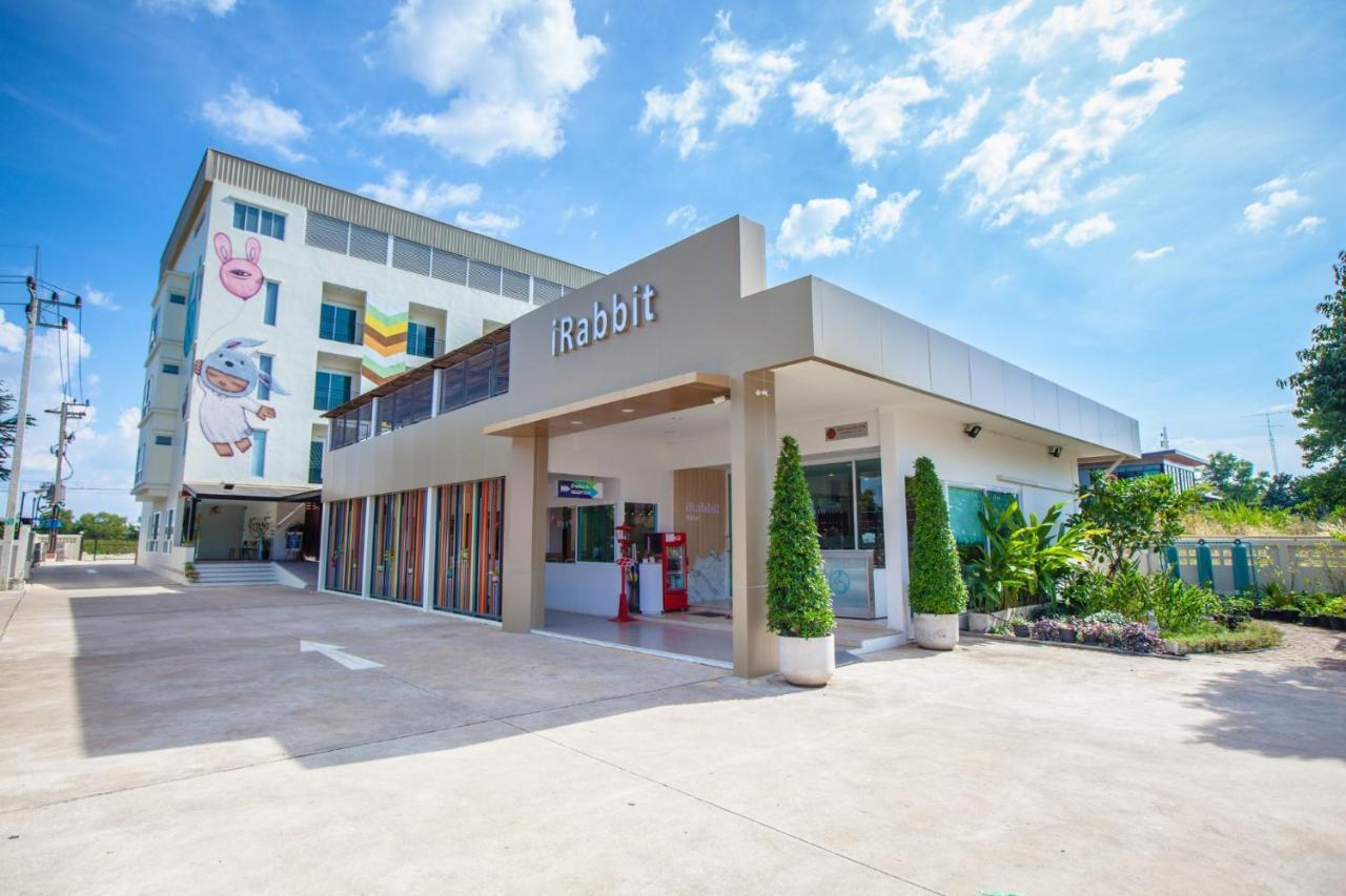 Irabbit Hotel 쁘라찐부리 외부 사진